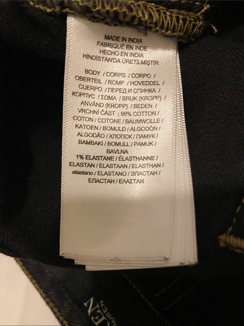 Ralph Lauren beaded jeans - Picture 8 of 8
